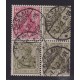 ALEMANIA 1921 ESTAMPILLAS SE-TENANT ZUSAMMENDRUCKE USADAS QUE SON MUCHO MAS RARAS MI S23+ MUY RARA +250 EUROS